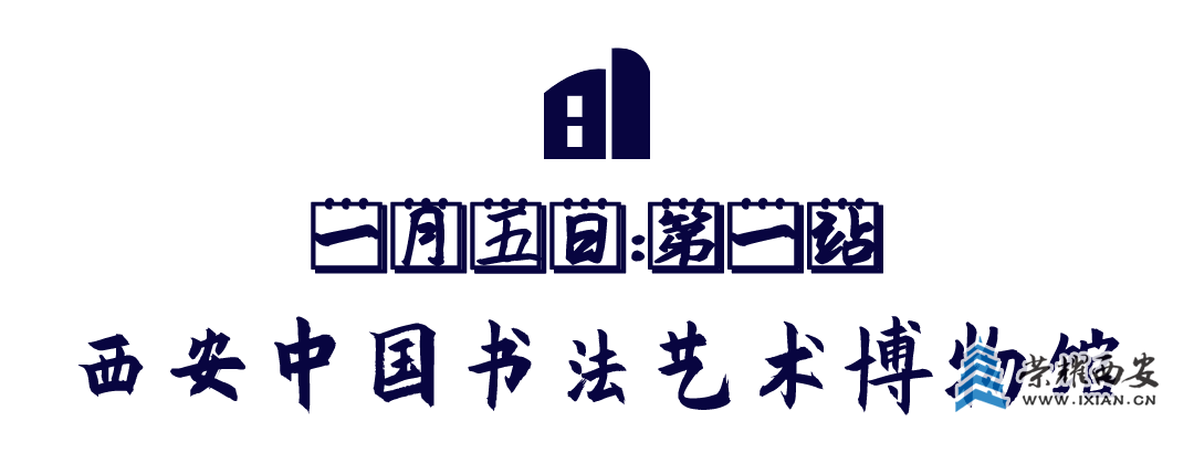 trLCQExGQk1q6510.png