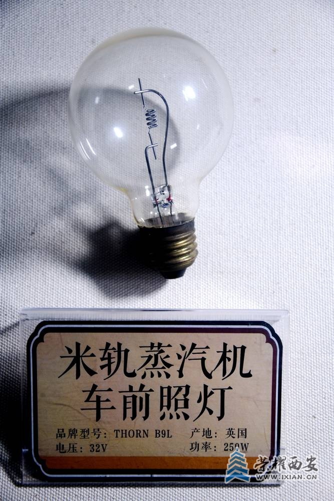 _火车站 严建设0049.JPG