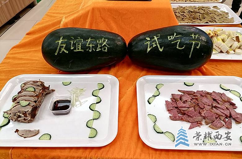 微信图片_20210110230459_副本.jpg