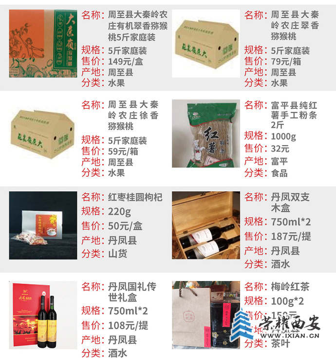 ?url=http%3A%2F%2Fdingyue.ws.126.net%2F2021%2F0114%2Fdaeeddfbp00qmwo3d00fxc000k800lnm.jpg
