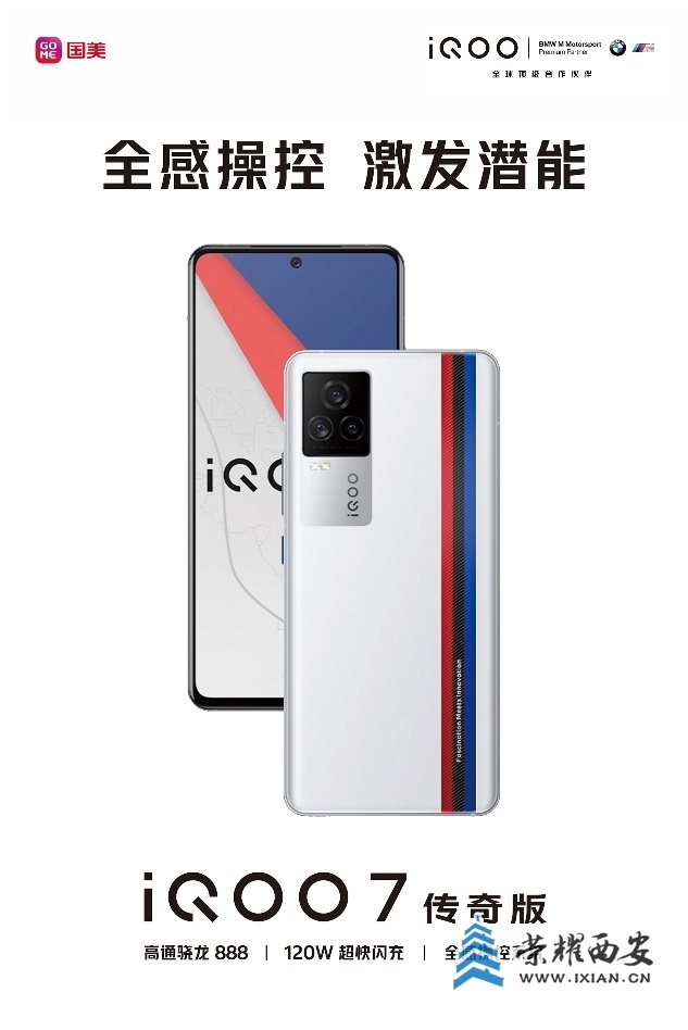 d14cf6a3cf554a64b90d8a5d113a7915?from=pc.jpg
