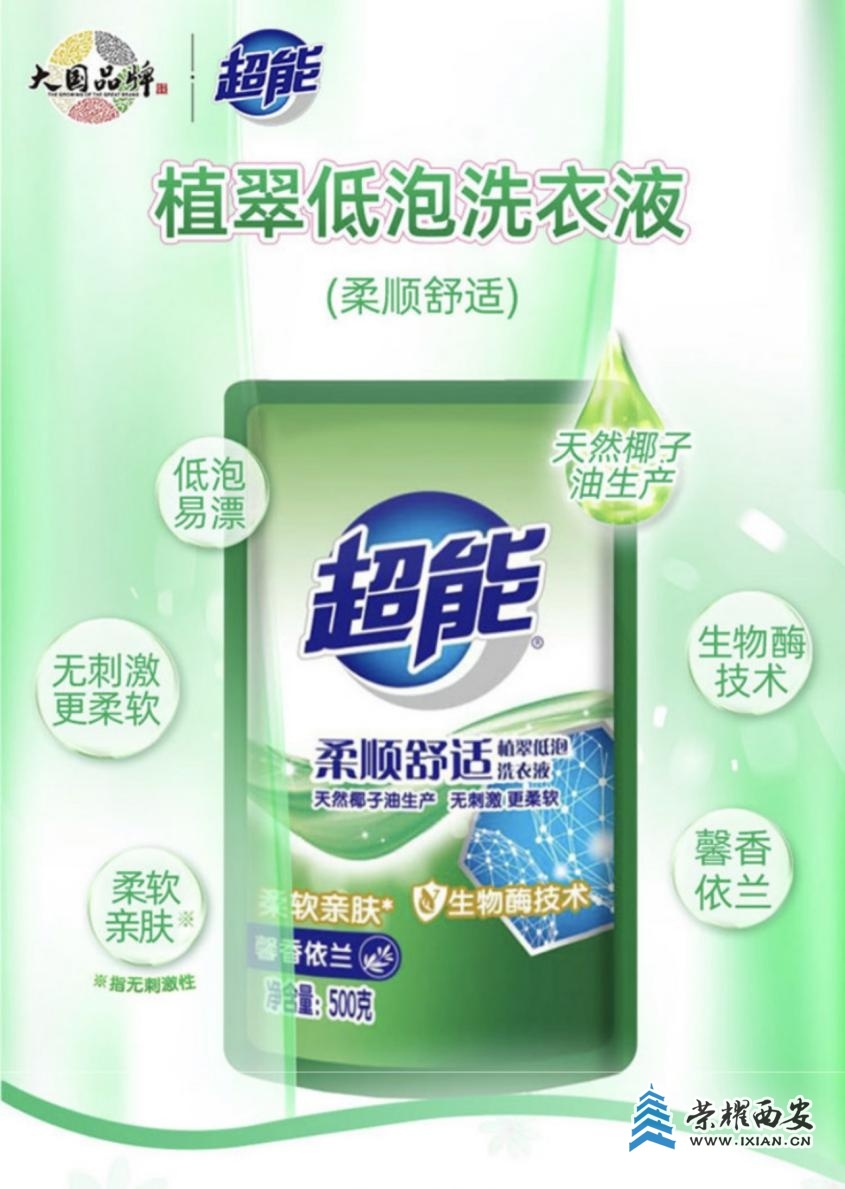 0625a8b9e1ef4ffcbd1b07dfe5f14e3b?from=pc.jpg