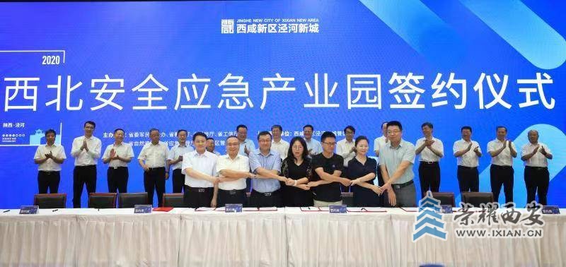 微信图片_20210125134028.jpg