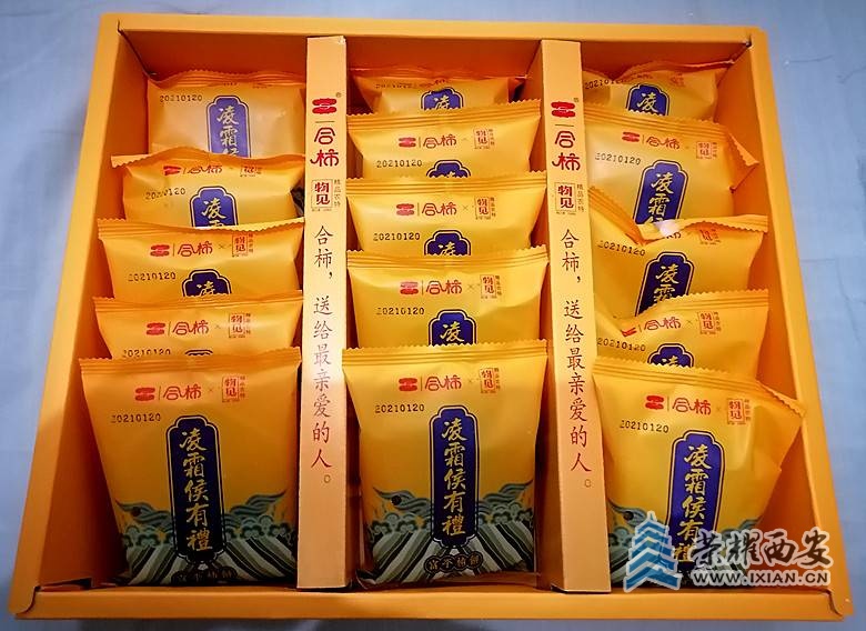 微信图片_20210125182245_副本.jpg