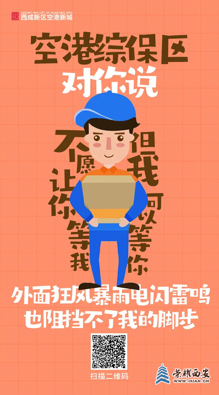 get?code=OWJkNDQ5Y2JkNjUwOWQxOGUxODRhYjBkZWYyNzU0OWYsMTYxNDA0NzI0ODM5MQ==.jpg