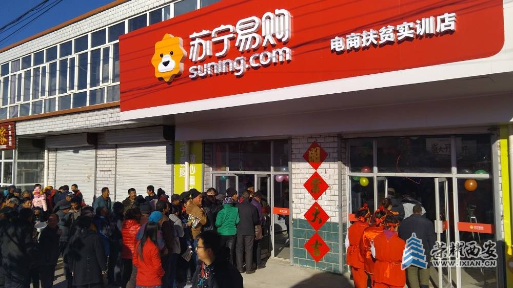 图片2.jpg
