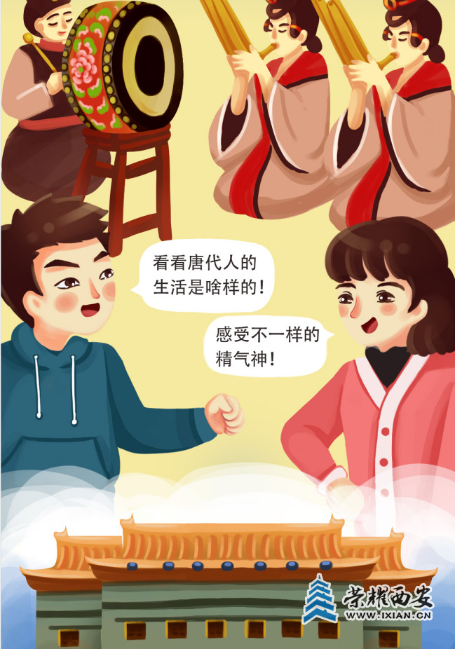 ?url=http%3A%2F%2Fdingyue.ws.126.net%2F2021%2F0226%2Fd89956b5p00qp496z00fkc000i100pqm.jpg