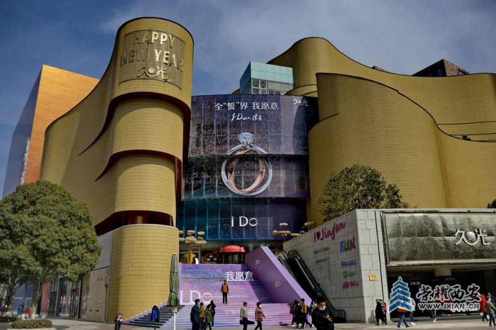 - 上海 严建设020.JPG