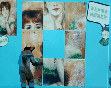 d25391f7g00qpjz6z04zuc000a1007ym.gif