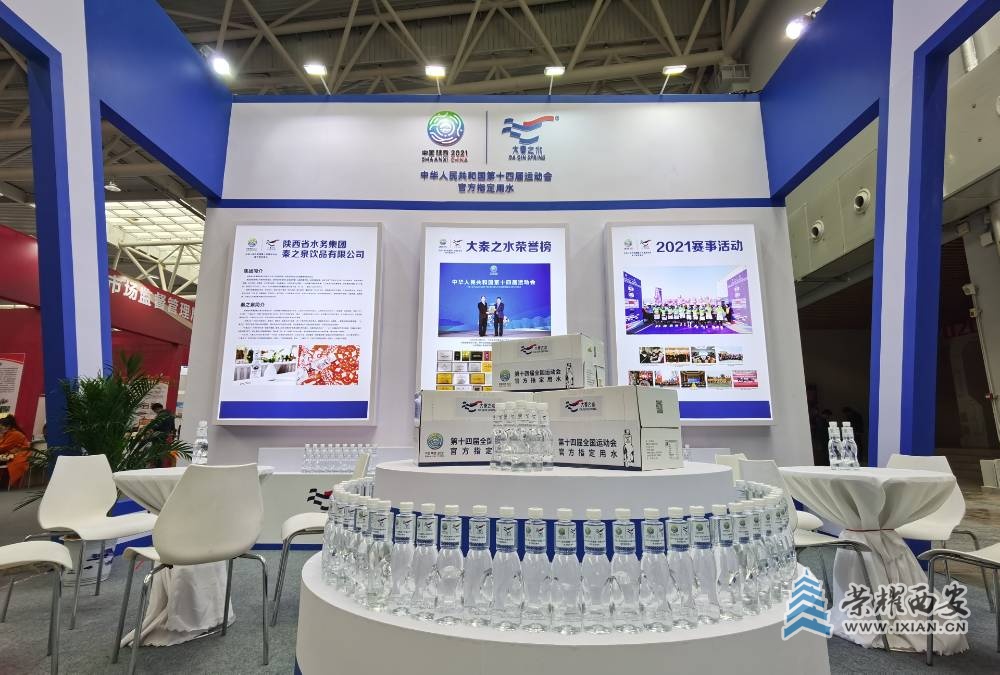 微信图片_20210316152811.jpg