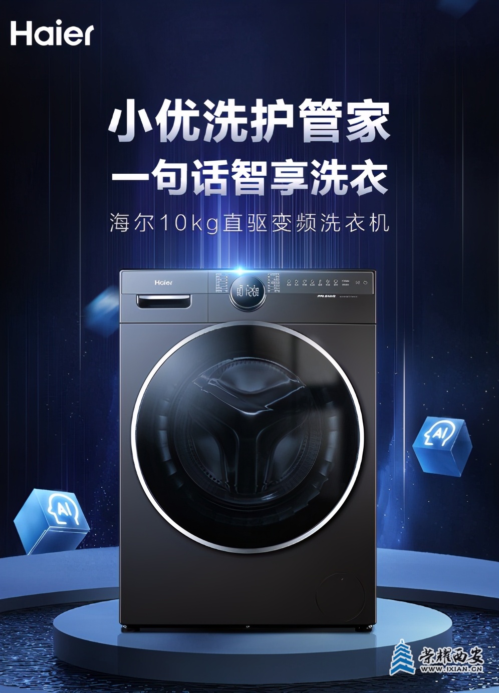 get?code=NmVhNjdlMWM5MjE0ZGE2MGRlMmJiNGRiYTA0MmQ2NmEsMTYxNjI5MzYwMTE4MQ==.jpg