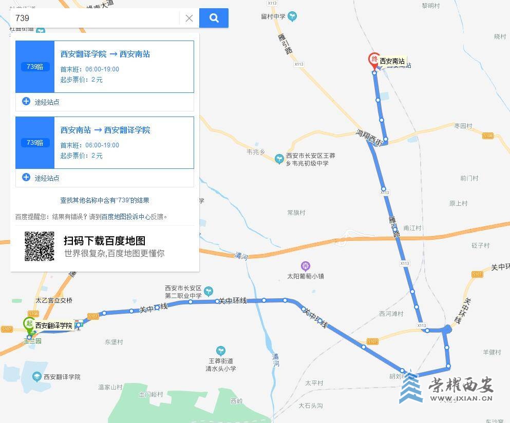 QQ截图20210321112521.jpg