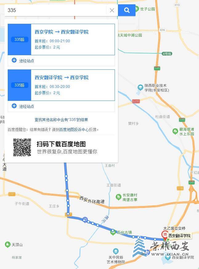 QQ截图20210321112317.jpg