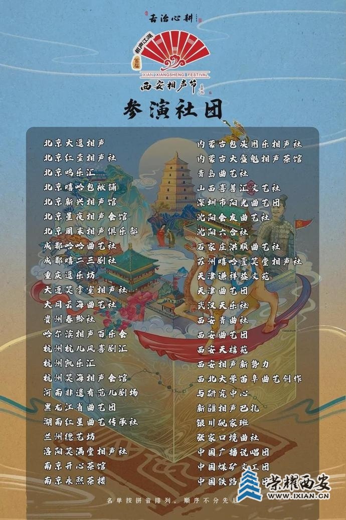 ?url=http%3A%2F%2Fdingyue.ws.126.net%2F2021%2F0322%2Fd1a79efej00qqcywu0080c000u00190m.jpg