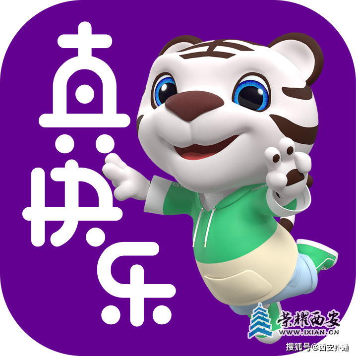 6d864de97cbc48bf8ee83af0b06c486b.png