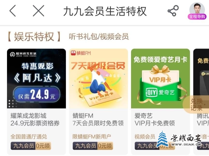 840cac70ea864950ab31efb44b964bad?from=pc.jpg