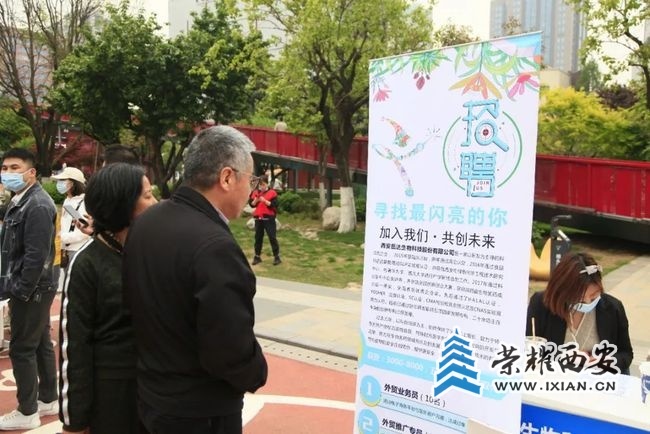 ?url=http%3A%2F%2Fdingyue.ws.126.net%2F2021%2F0411%2Ff0457131j00qrdoet003pd200u000k0g00fd00a8.jpg