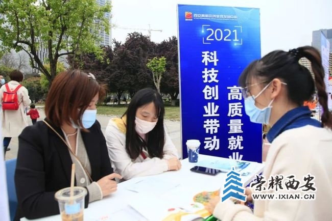 ?url=http%3A%2F%2Fdingyue.ws.126.net%2F2021%2F0411%2F133865fdj00qrdoes0035d200u000k0g00b2007d.jpg