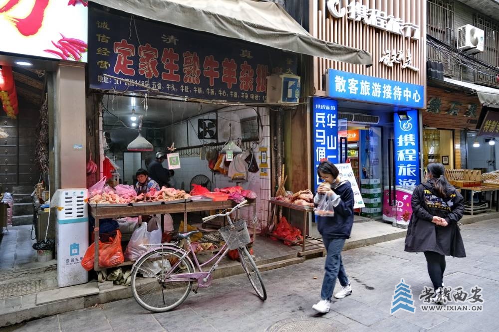 _西安回坊 严建设044.JPG