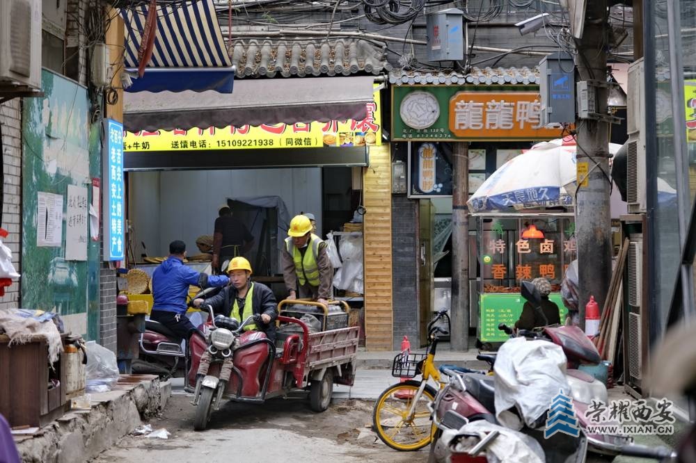 _西安回坊 严建设045.JPG