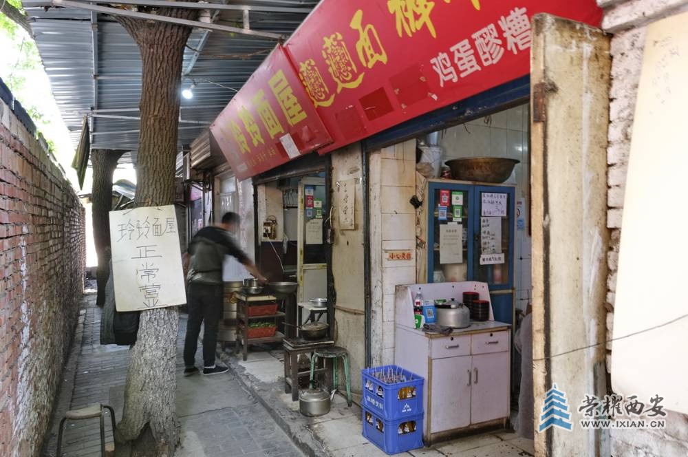 _安居巷 严建设0008.JPG