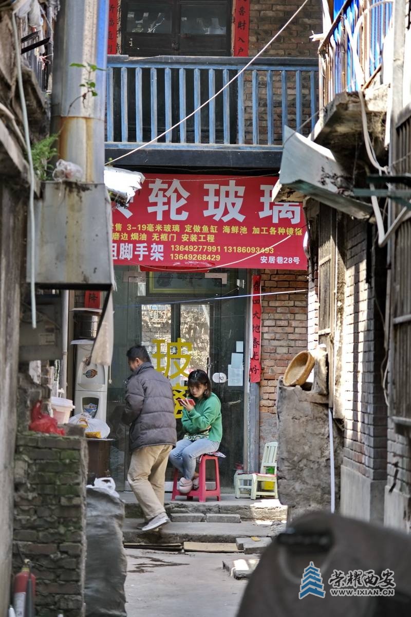 _安居巷 严建设0026.JPG