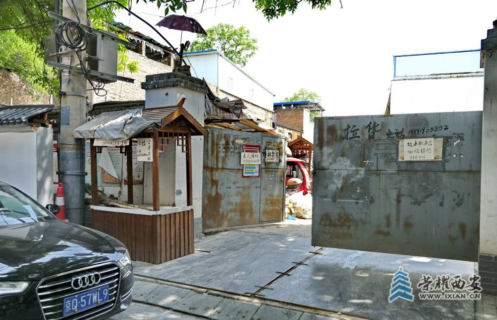 _安居巷 严建设0046.JPG