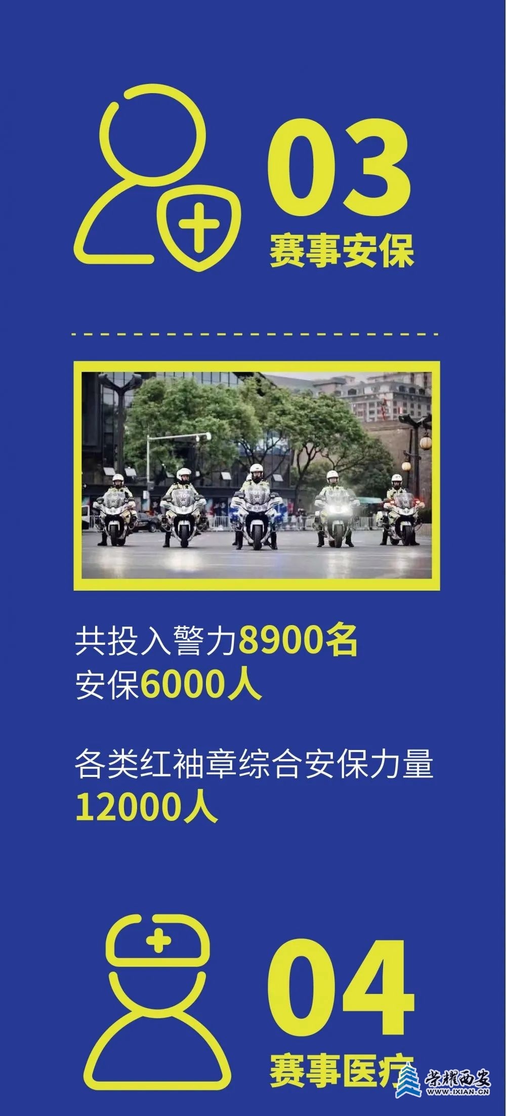 640?wx_fmt=jpeg.jpg