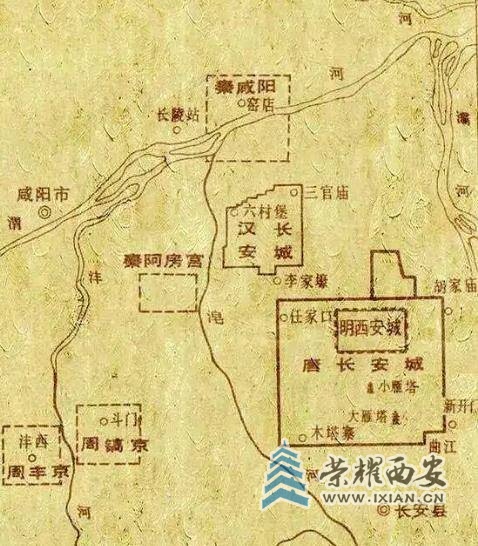 镐京遗址保护规划编制图片