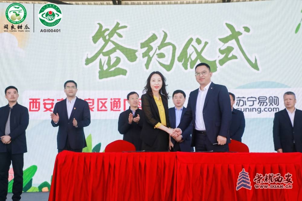 微信图片_20210428152227.jpg