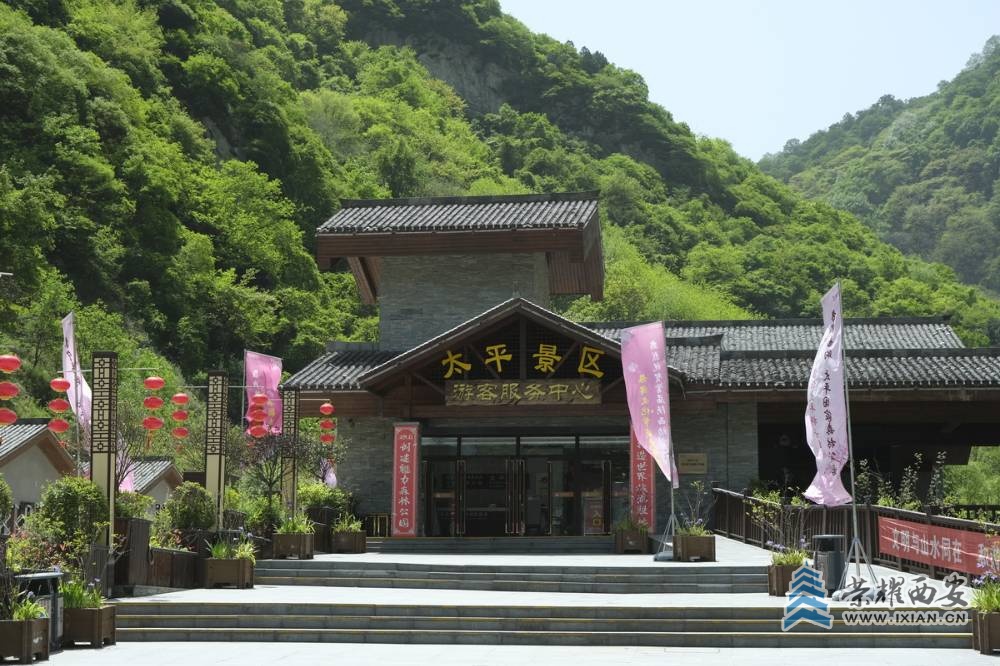 _太平国家森林公园 严建设0086.JPG