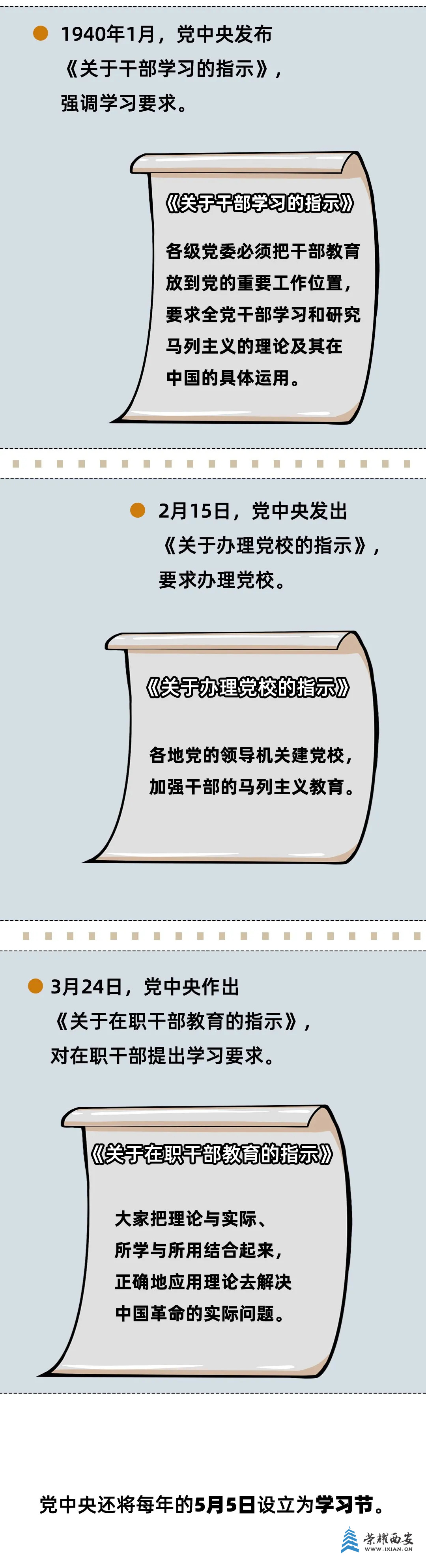 get?code=ZWZkMmY3M2IxZTVkNTM2MGZjMDQ0MjRiM2RiMGIxYWMsMTYyMDQ1Mjk4NzcyMg==.jpg