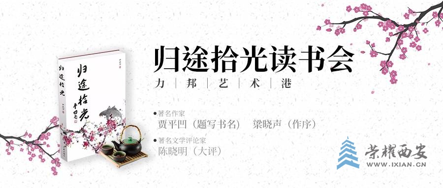 微信图片_20210510150553.jpg