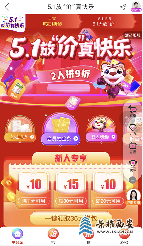 file_553216_1620701351715.jpg