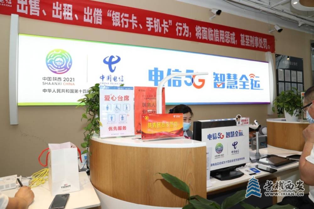 图片6.jpg