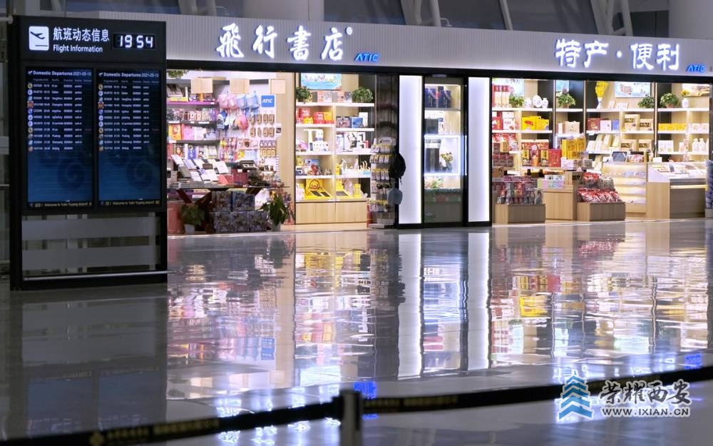 _机场 严建设0015.JPG
