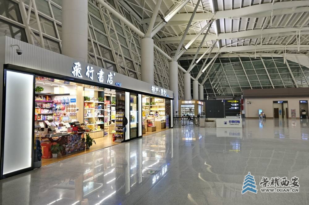 _机场 严建设0030.JPG