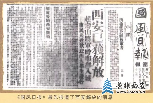 ?url=http%3A%2F%2Fdingyue.ws.126.net%2F2021%2F0520%2F79712b28j00qtemdf002zd200u000k9g00i900cb.jpg