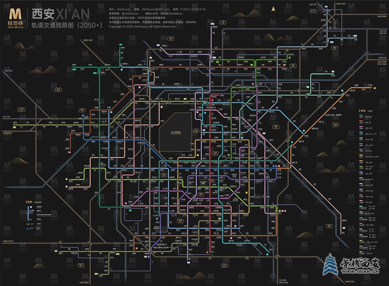 西安未来所有地铁线路图片