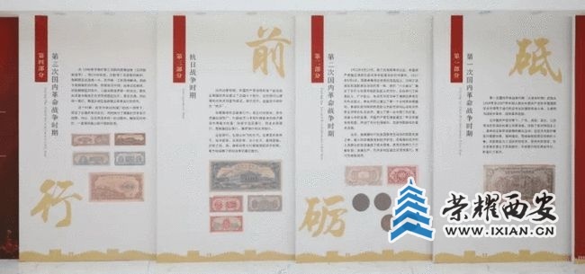 ?url=http%3A%2F%2Fdingyue.ws.126.net%2F2021%2F0630%2F74e87b07p00qvi8to002yd000jx009cp.jpg