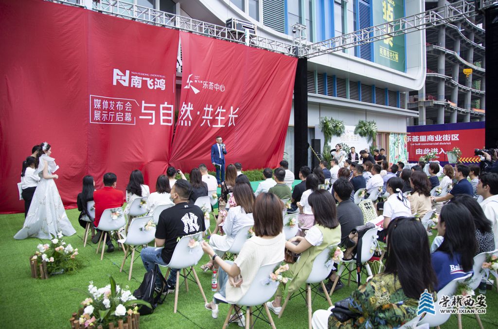 d8169181db584f13b8721985b923f143?from=pc.jpg