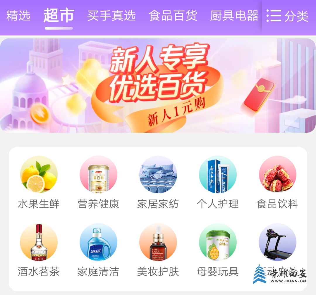 48267b9a232448a7a9405afa5cc46db9?from=pc.jpg