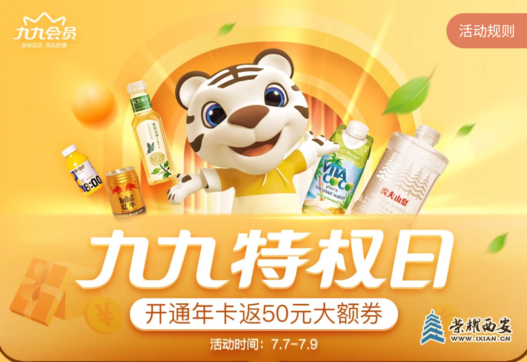 bdede6fd95744152a4c33a2c34745ab2?from=pc.jpg