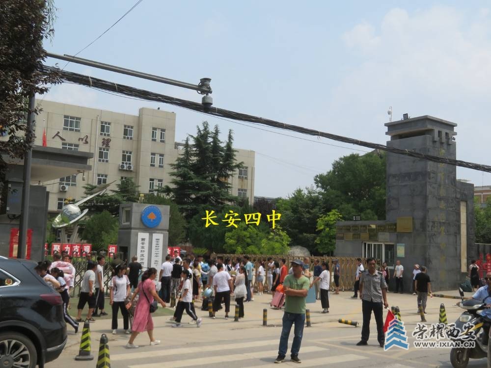 【聚焦西安2021】骑行体验沣河绿道(诗经绿道 梁家滩公园)