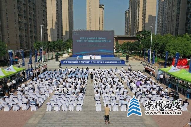 ?url=http%3A%2F%2Fdingyue.ws.126.net%2F2021%2F0719%2F120a9382j00qwhgjy006jc000z900nim.jpg