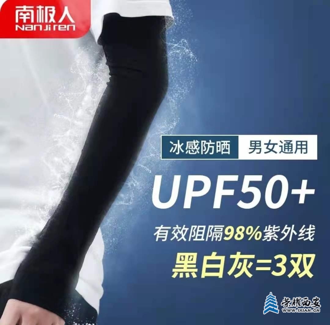 8c9f9cf47d4c4e7eb203e0dee9c31175?from=pc.jpg