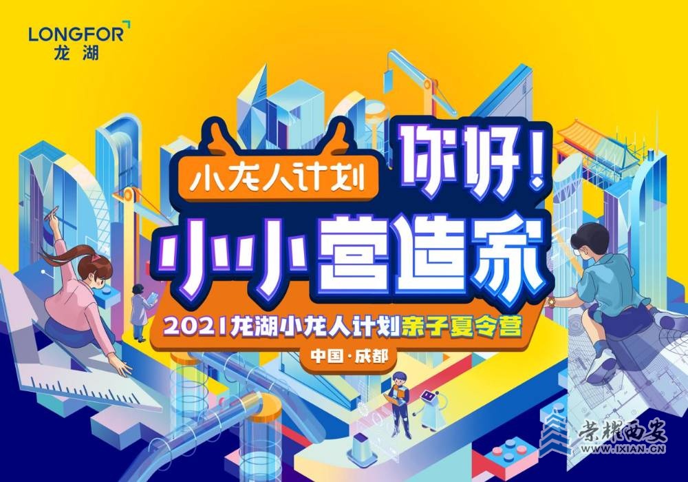 图片14.jpg