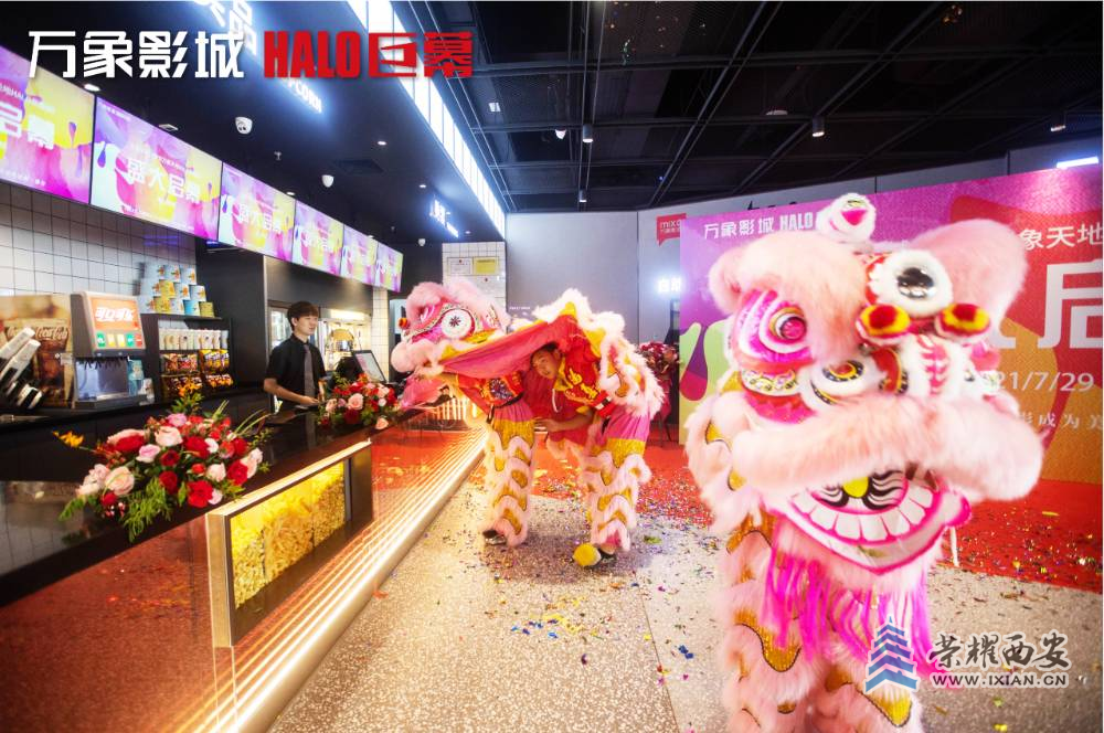 QQ截图20210729185146.png
