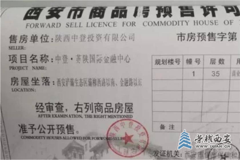 微信截图111.jpg