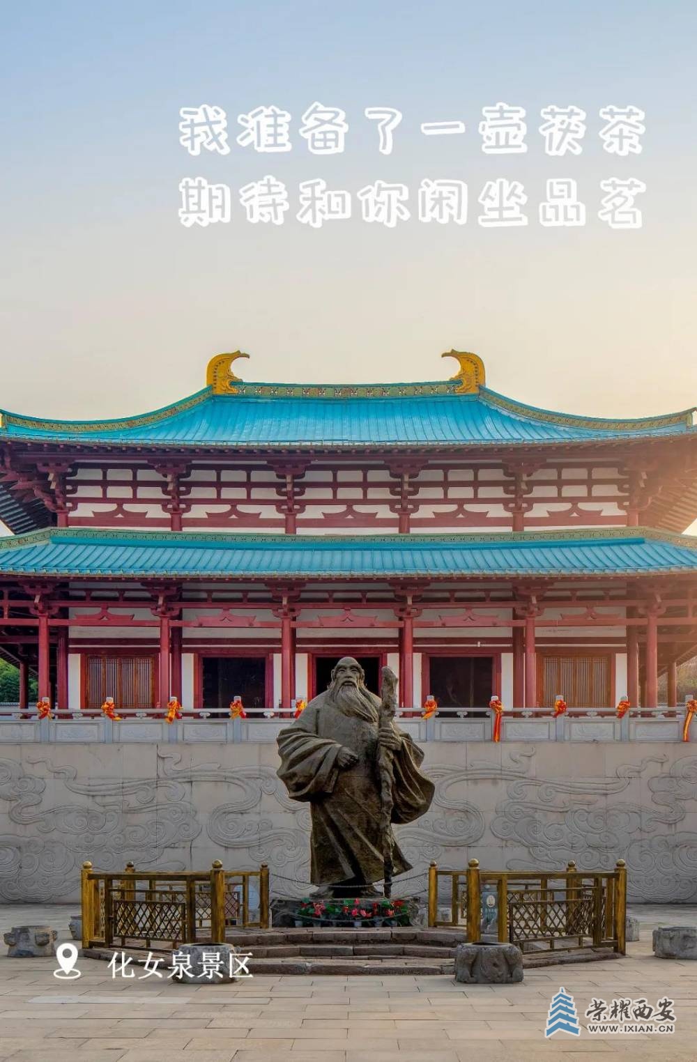 微信图片_20210819103847.jpg